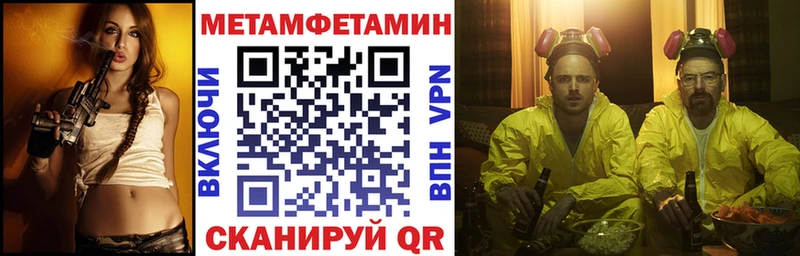Купить где  Белокуриха  Amphetamine Розовый 