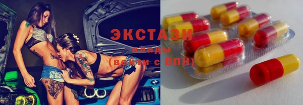 меф VHQ Кодинск