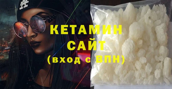 экстази Козловка