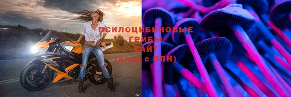 мефедрон мука Козельск