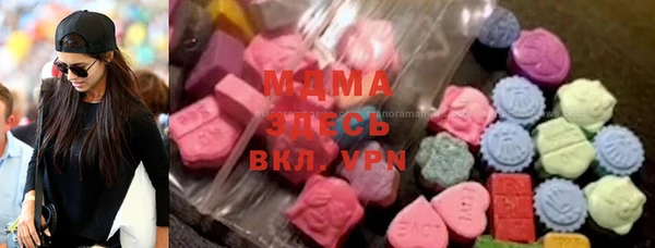 мефедрон мука Козельск