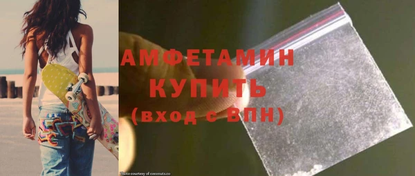 экстази Козловка