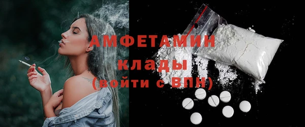 экстази Козловка