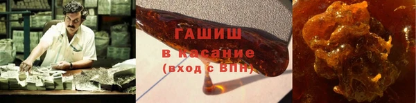 меф VHQ Кодинск