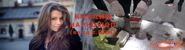 экстази Козловка