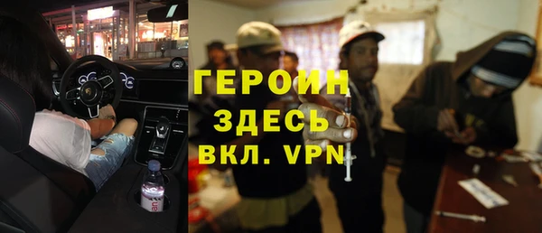 мефедрон мука Козельск