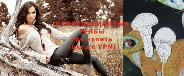 меф VHQ Кодинск