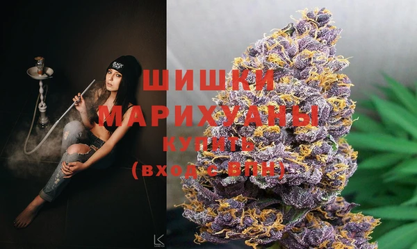 меф VHQ Кодинск