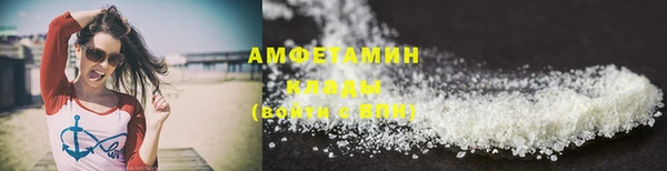 экстази Козловка