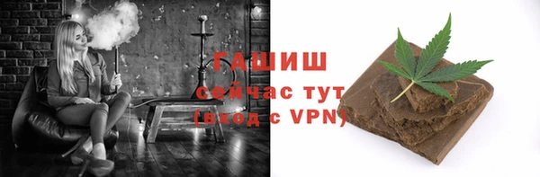 экстази Козловка