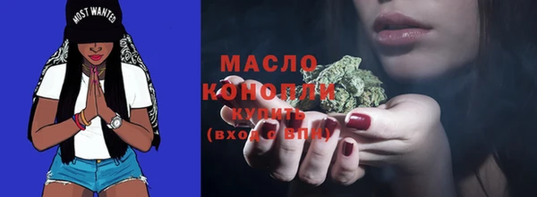 мефедрон мука Козельск