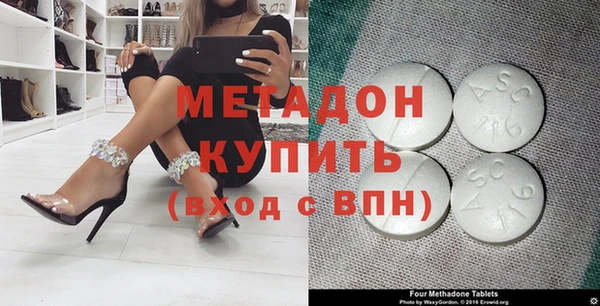 мефедрон мука Козельск