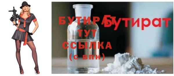мефедрон мука Козельск