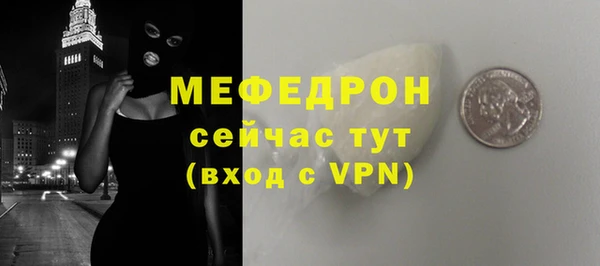 экстази Козловка