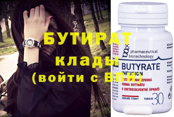 мефедрон мука Козельск