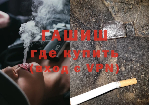 меф VHQ Кодинск