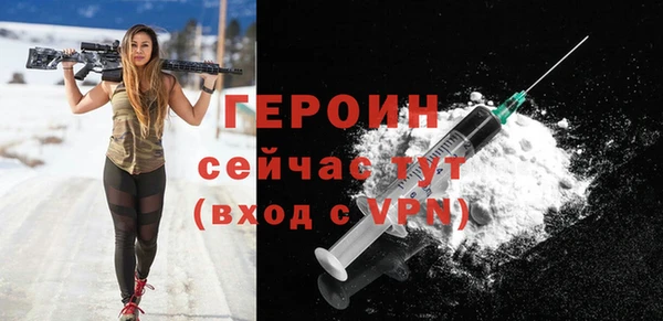 мефедрон мука Козельск
