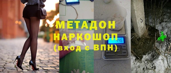 экстази Козловка