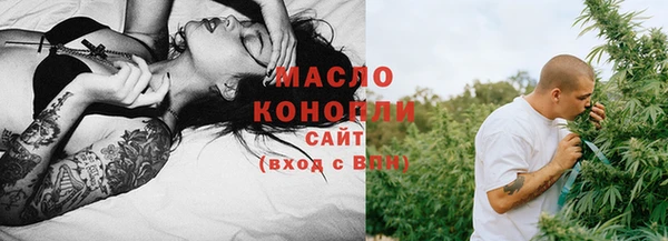 мефедрон мука Козельск
