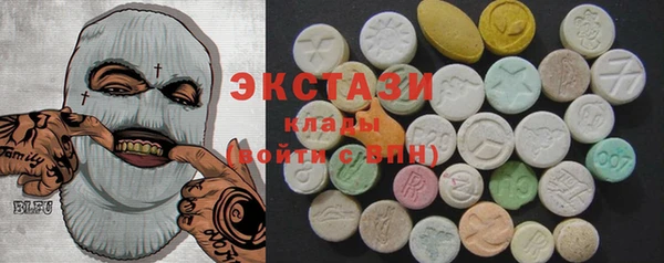 меф VHQ Кодинск
