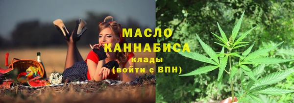меф VHQ Кодинск