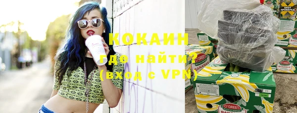 экстази Козловка