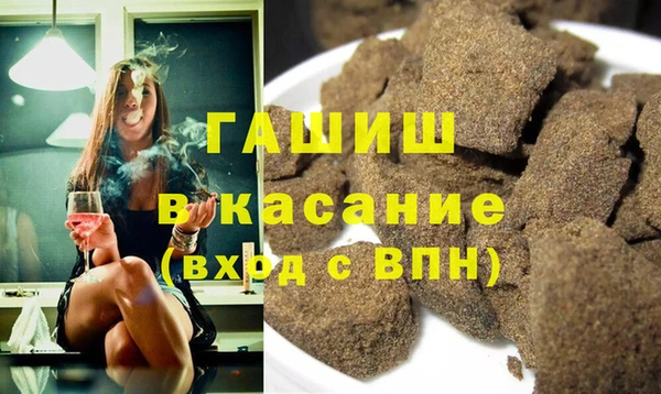 меф VHQ Кодинск