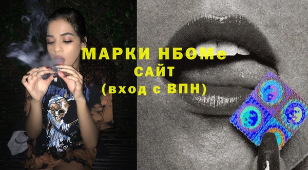 меф VHQ Кодинск