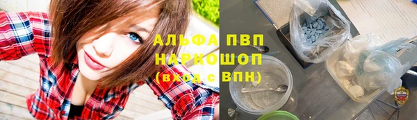 мефедрон мука Козельск