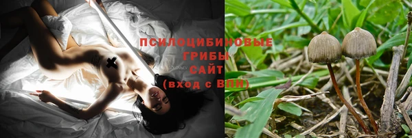 мефедрон мука Козельск