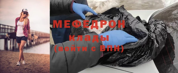 экстази Козловка